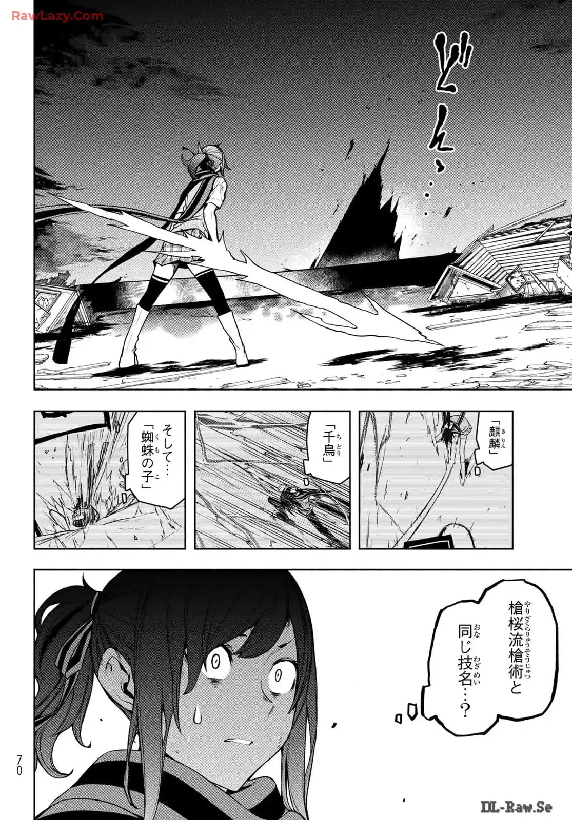 P28