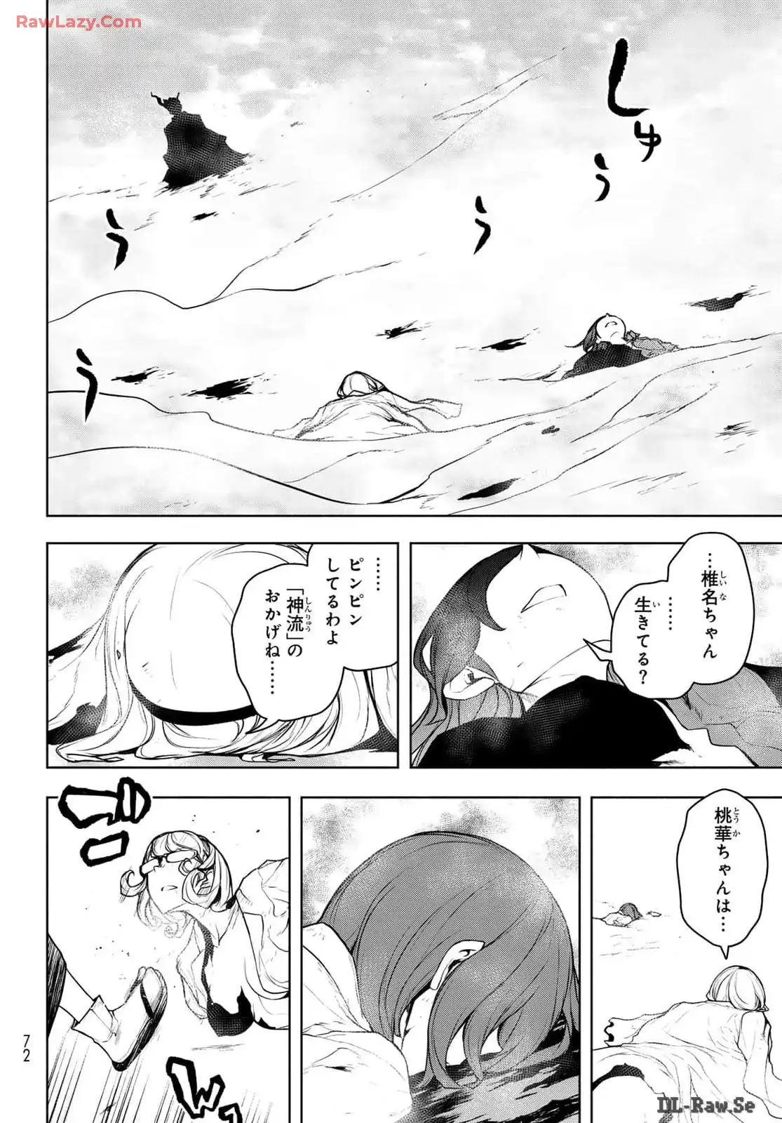 P30