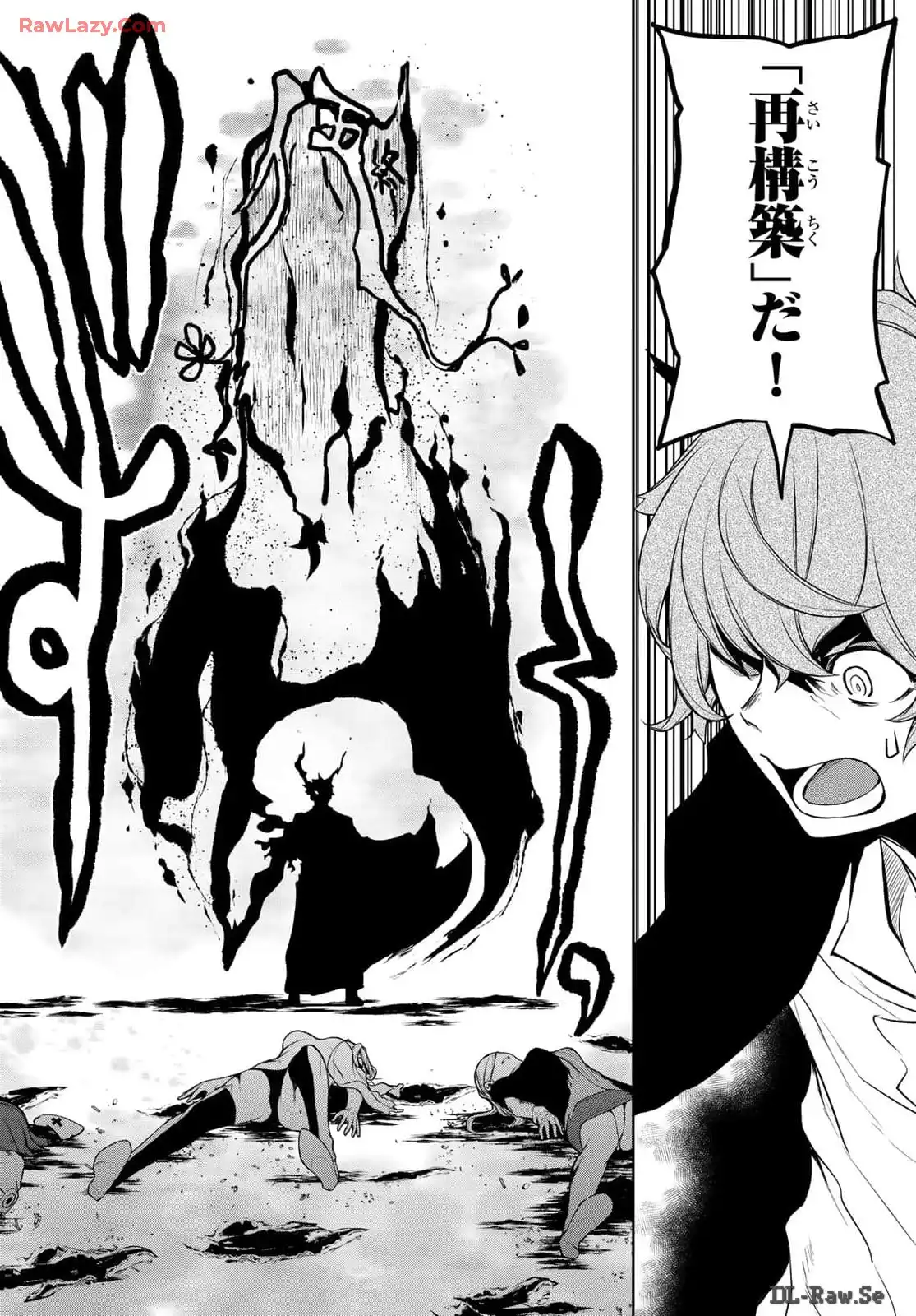 P34