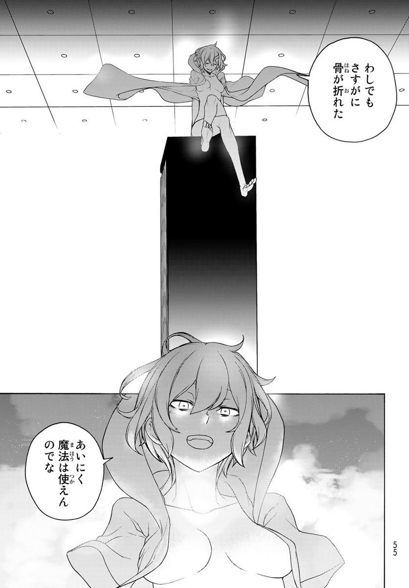 P105