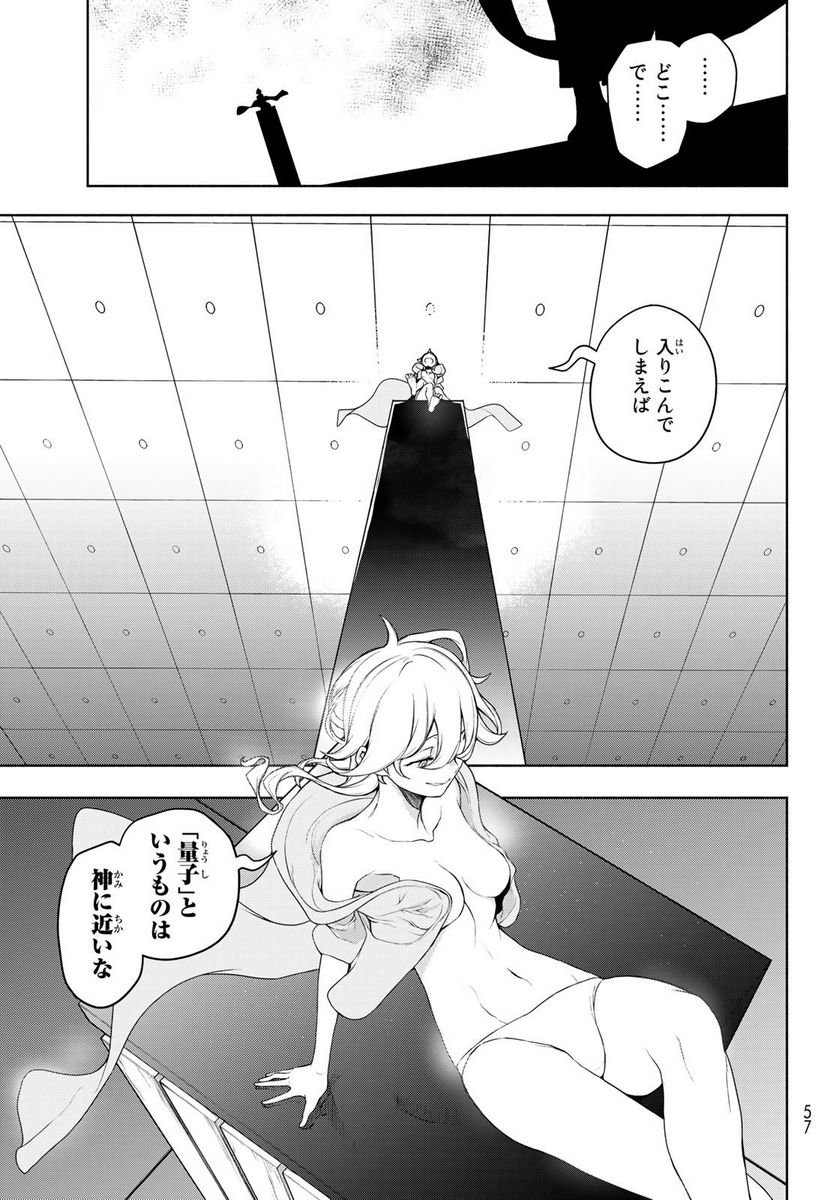 P107