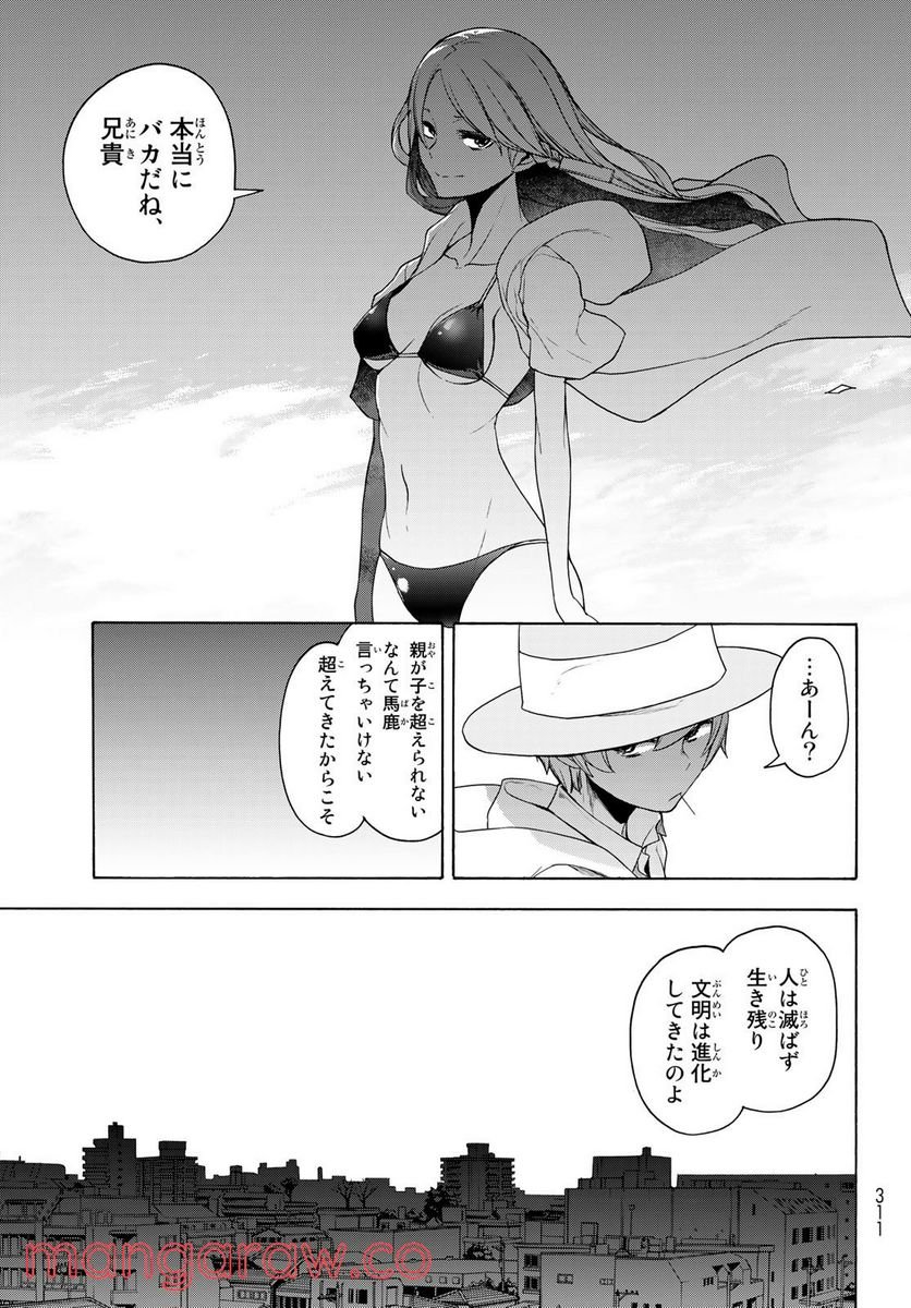 P131