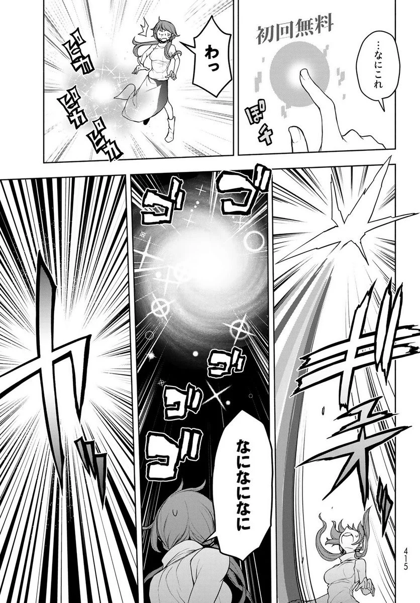 P37