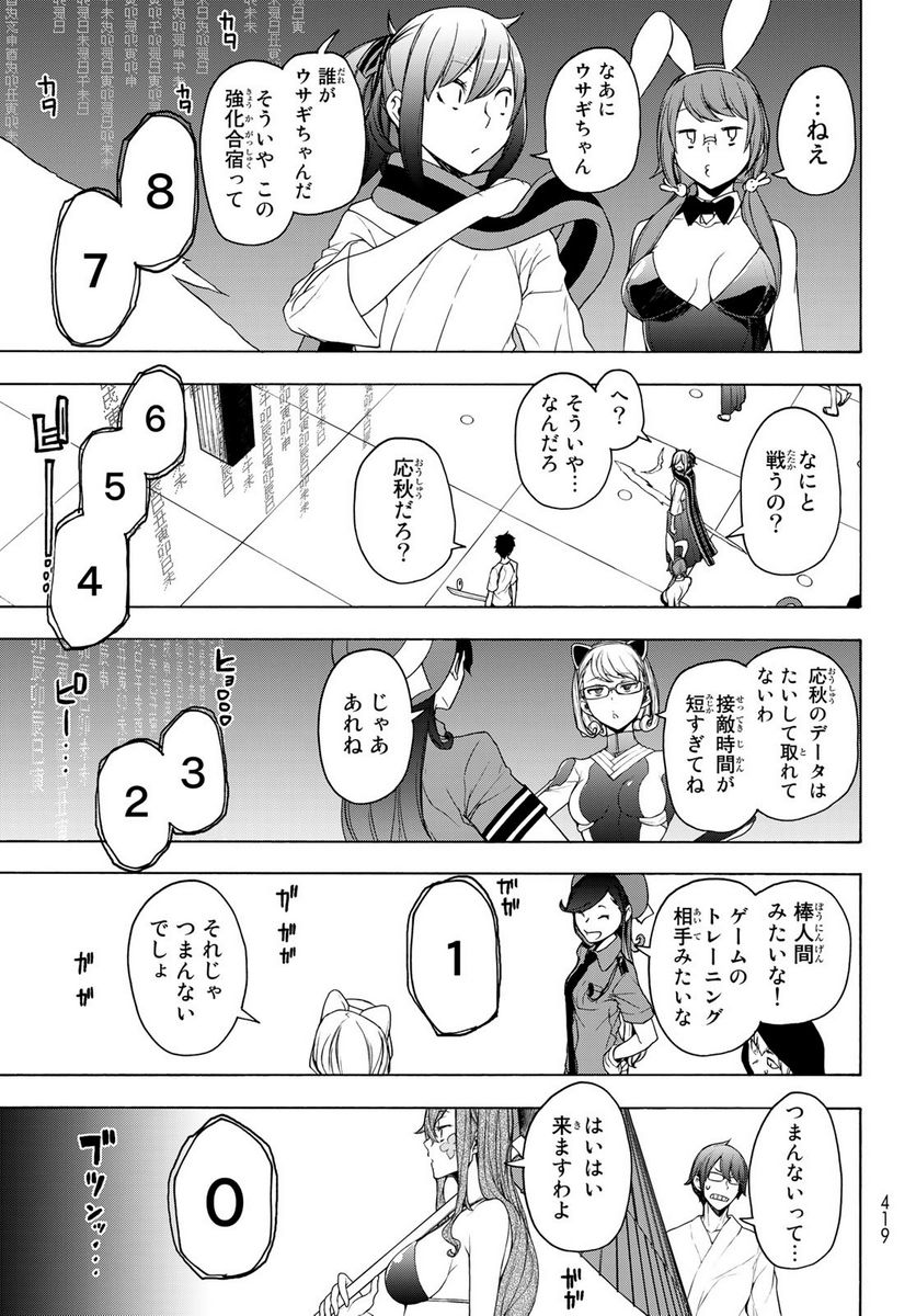 P41