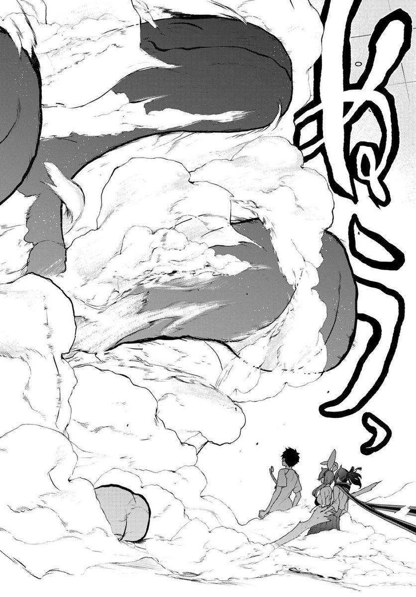 P44