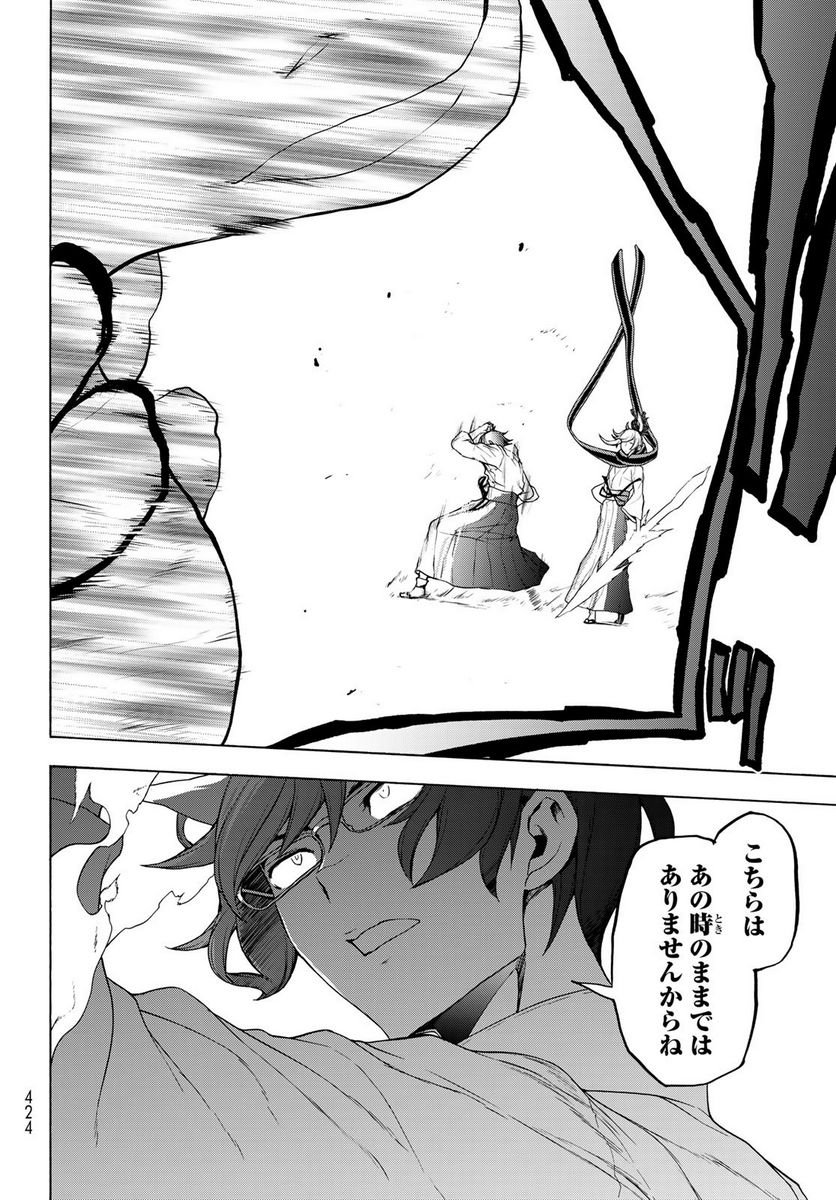 P46
