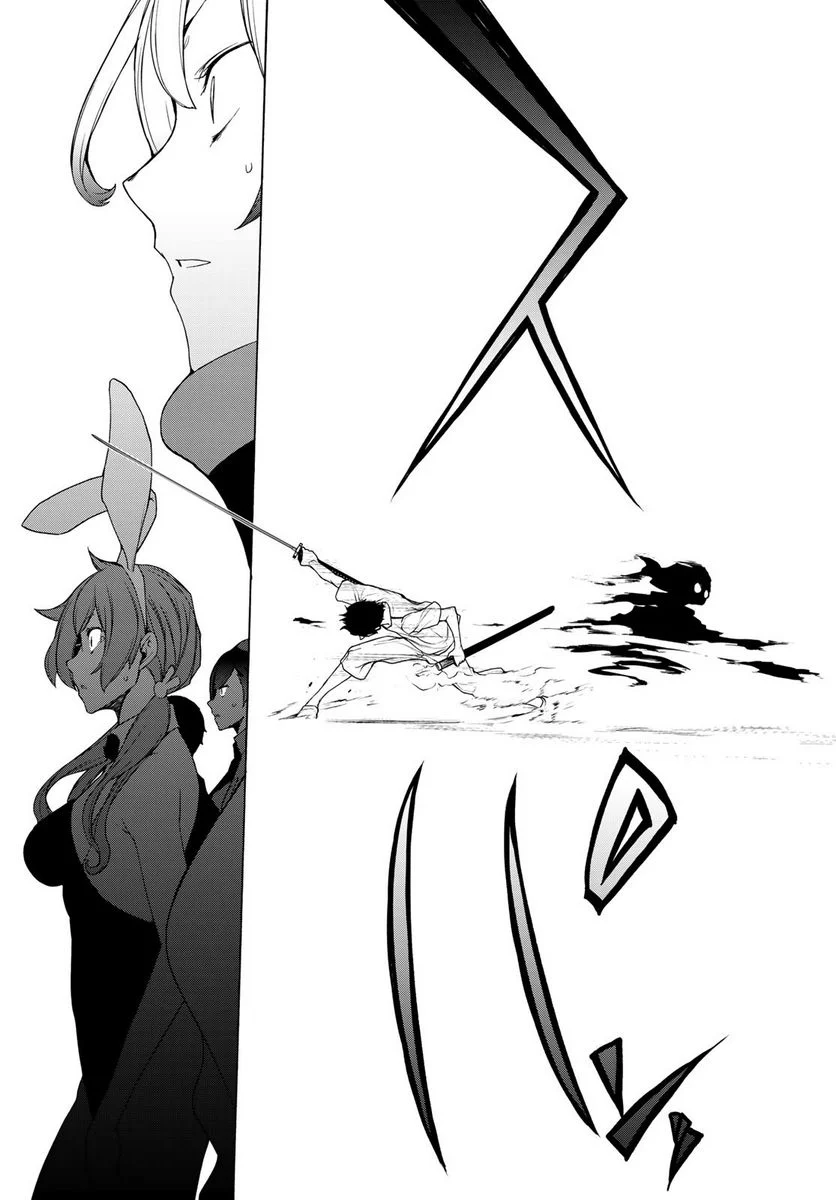 P63