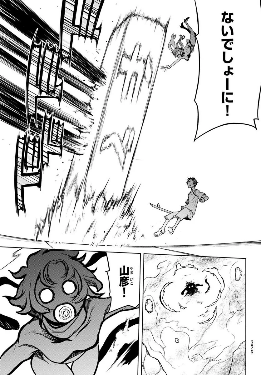 P65