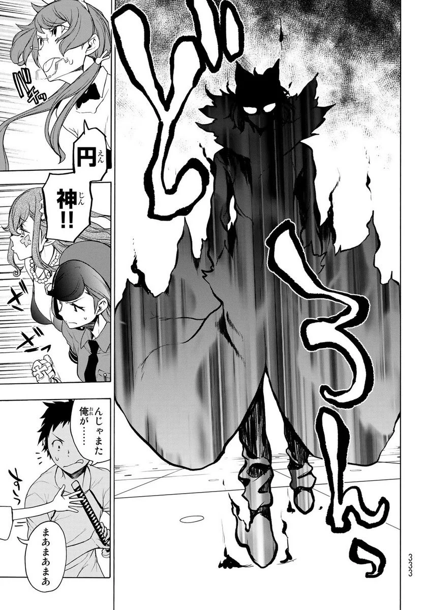 P69