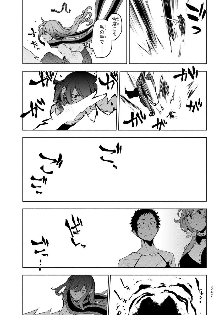 P83