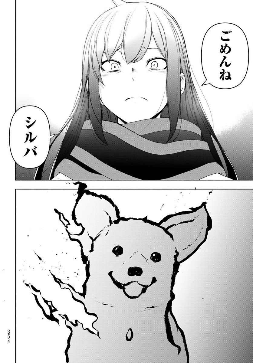 P90