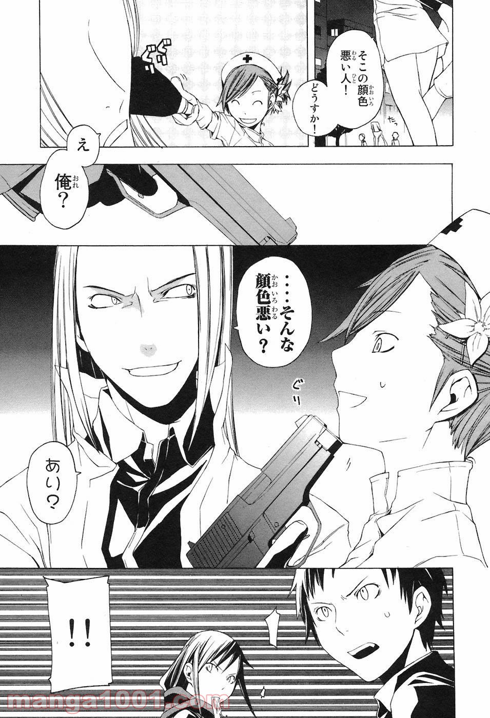 P21