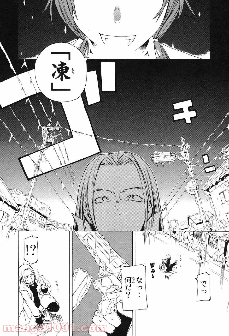 P36