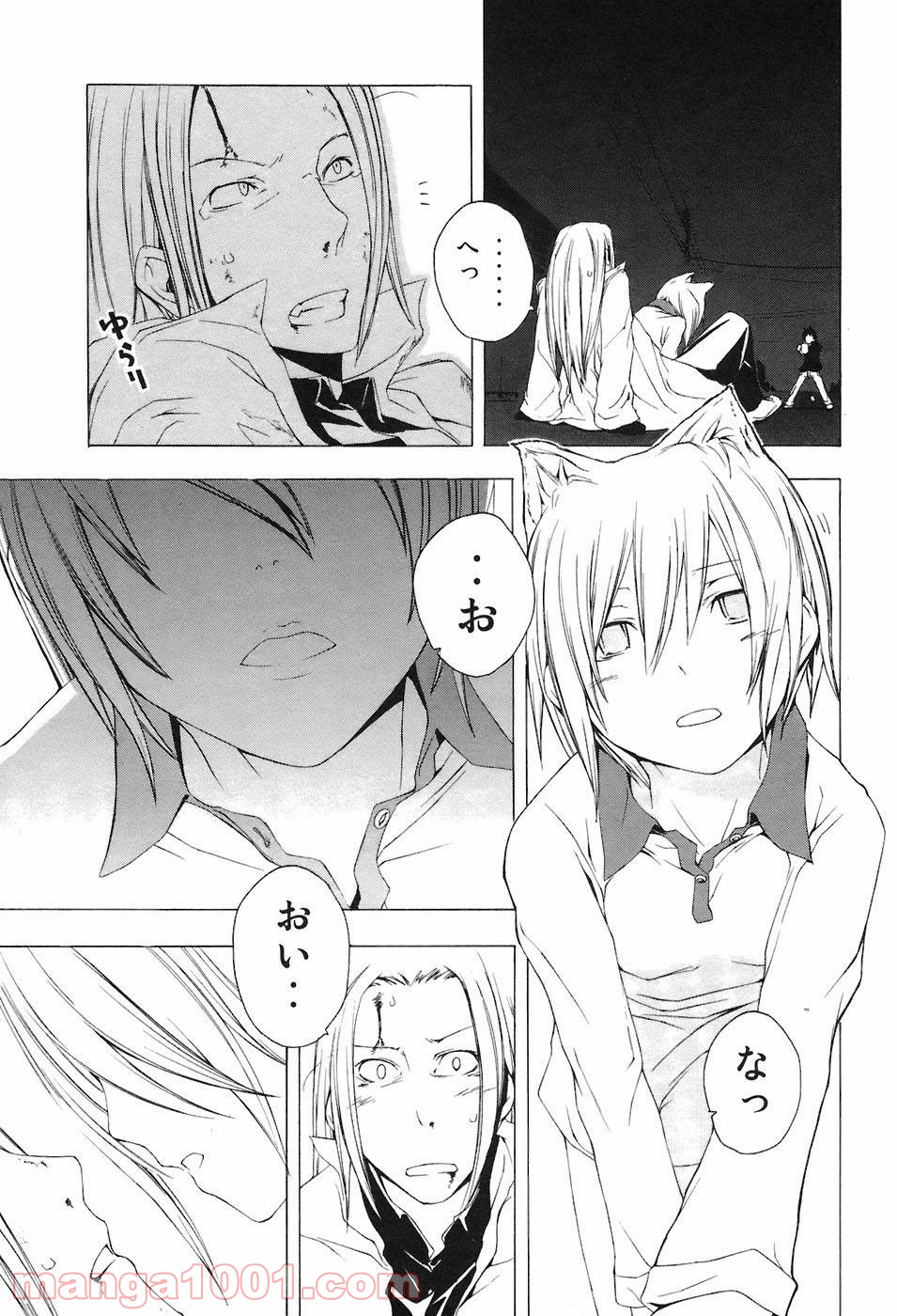 P43