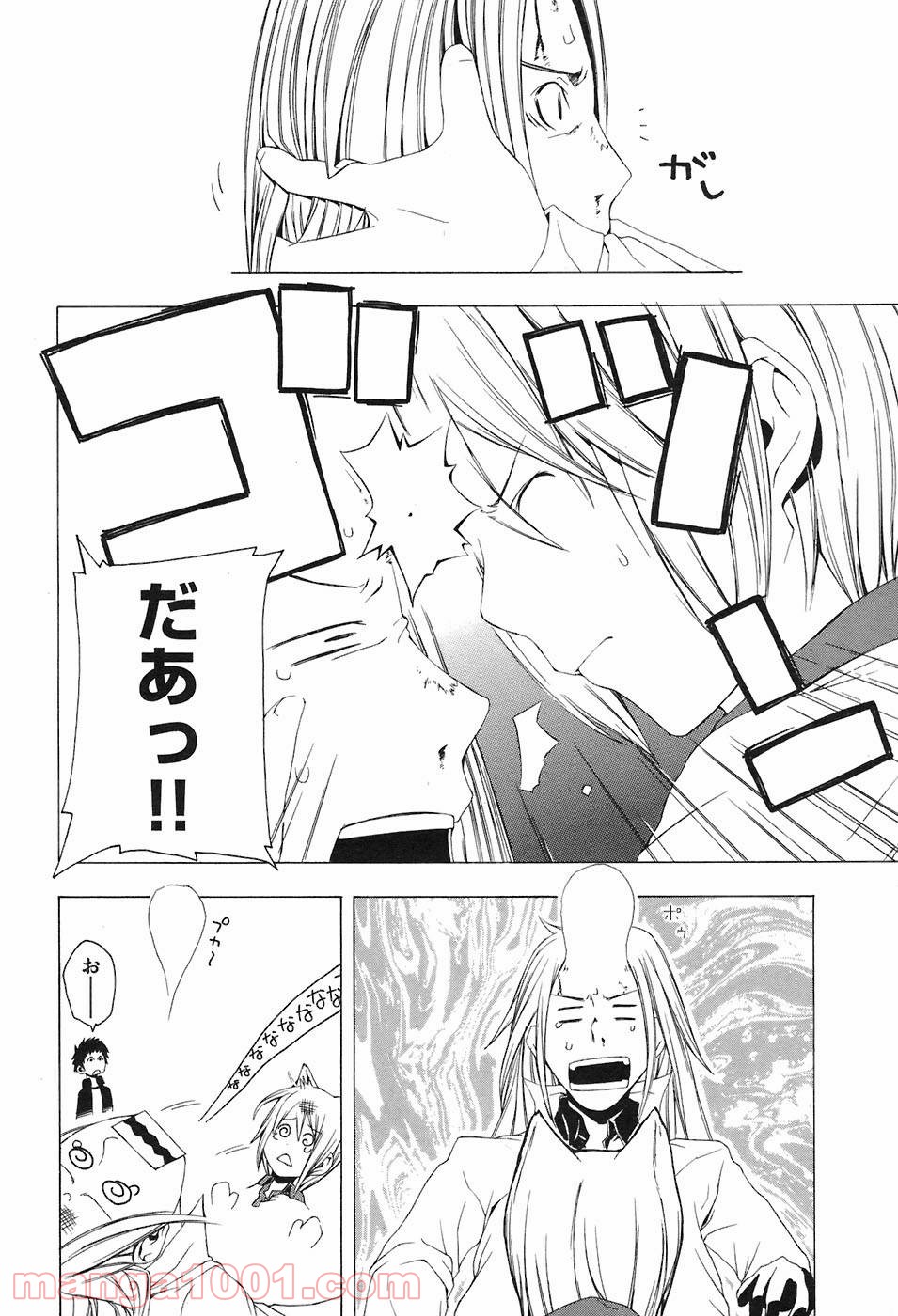 P44