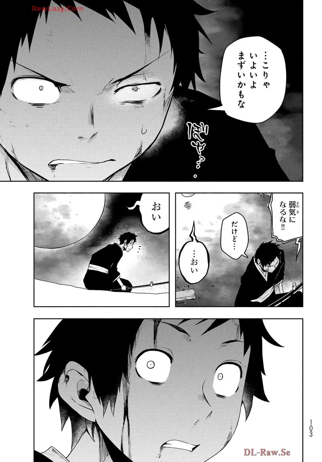 P7