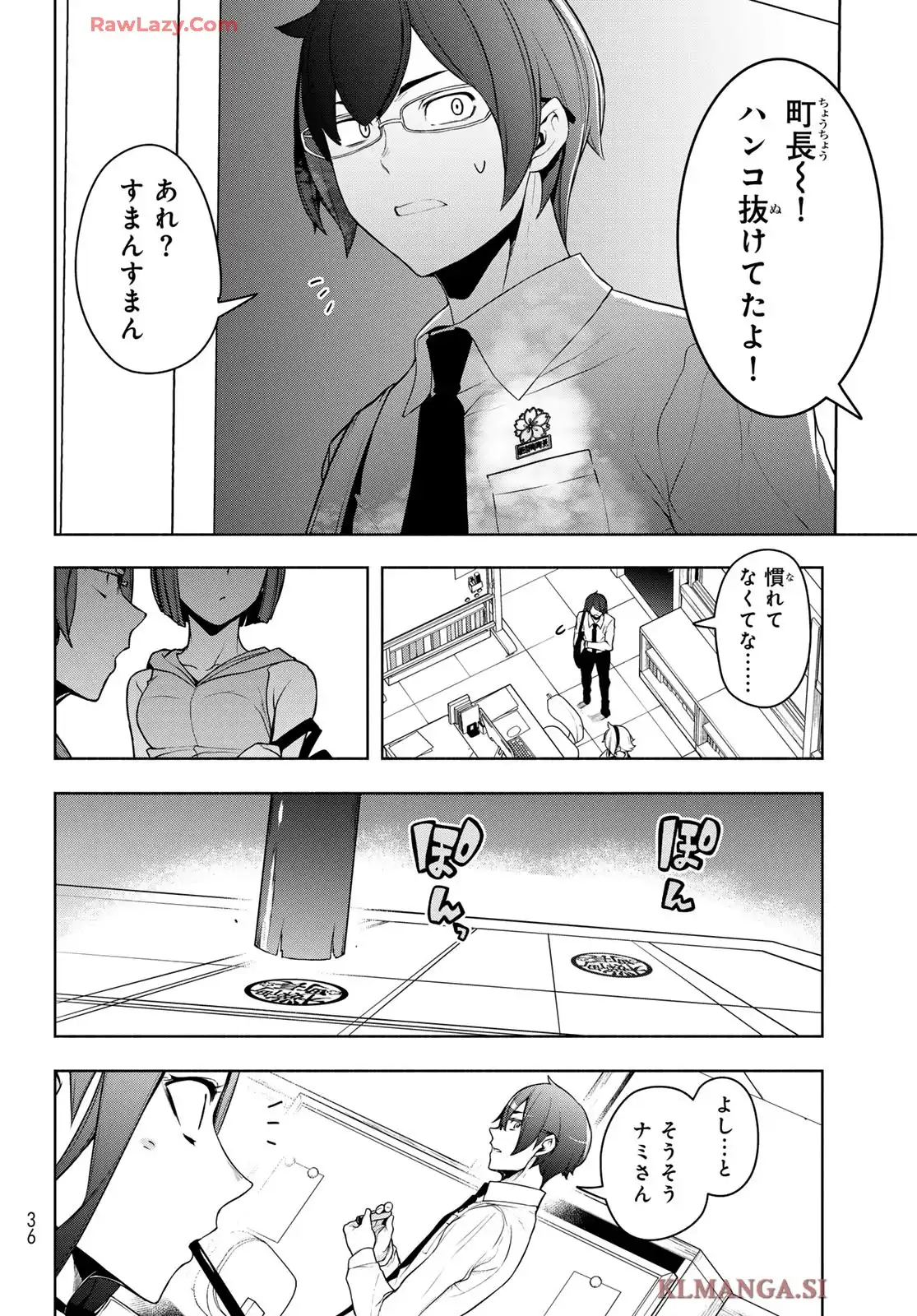 P28