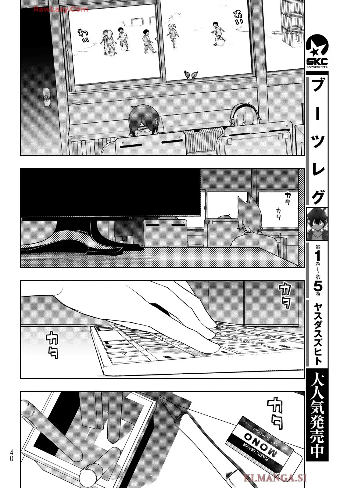 P32