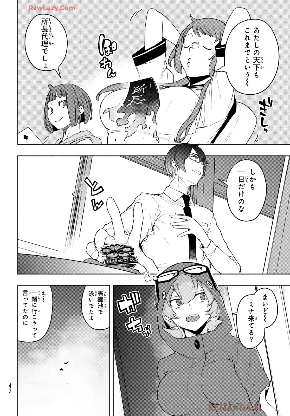 P34