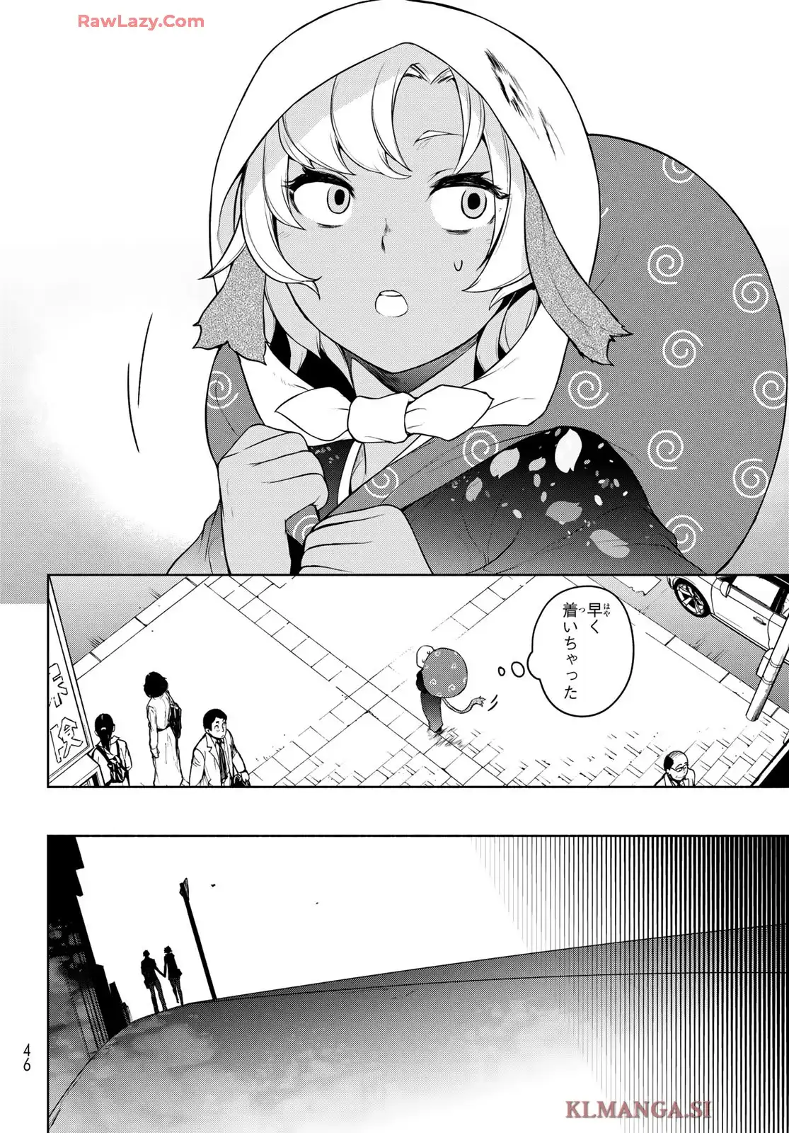P38