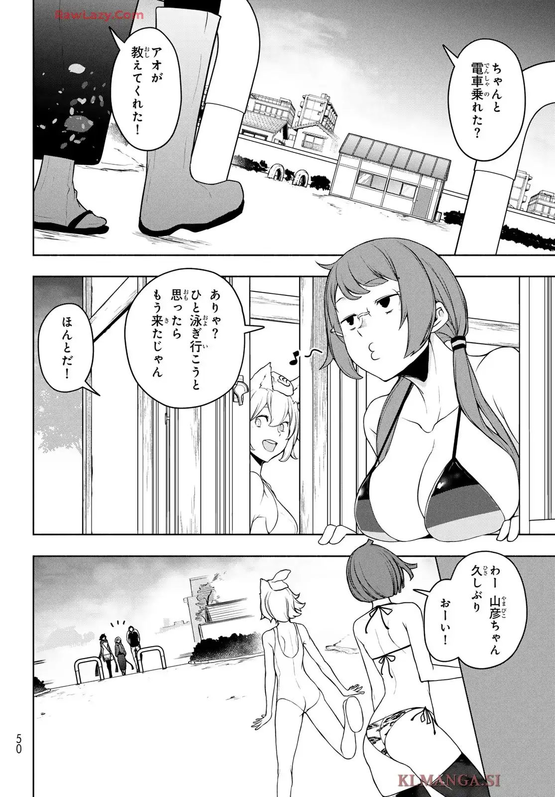 P42