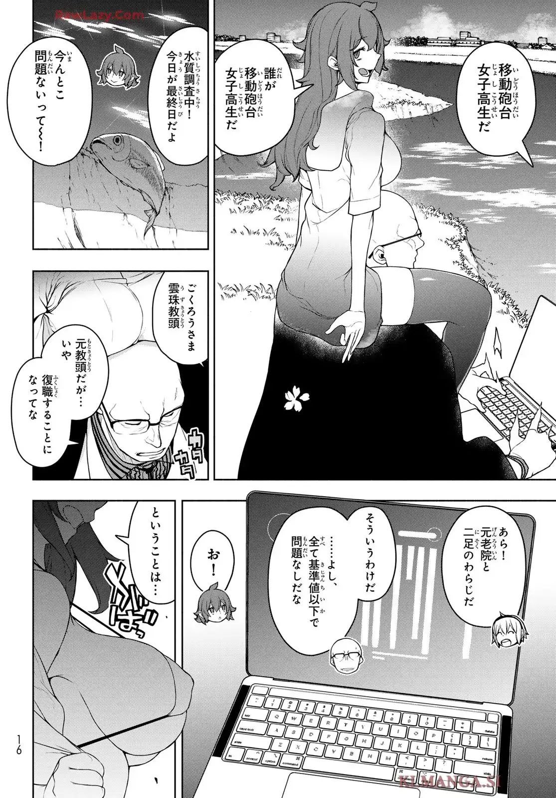 P8