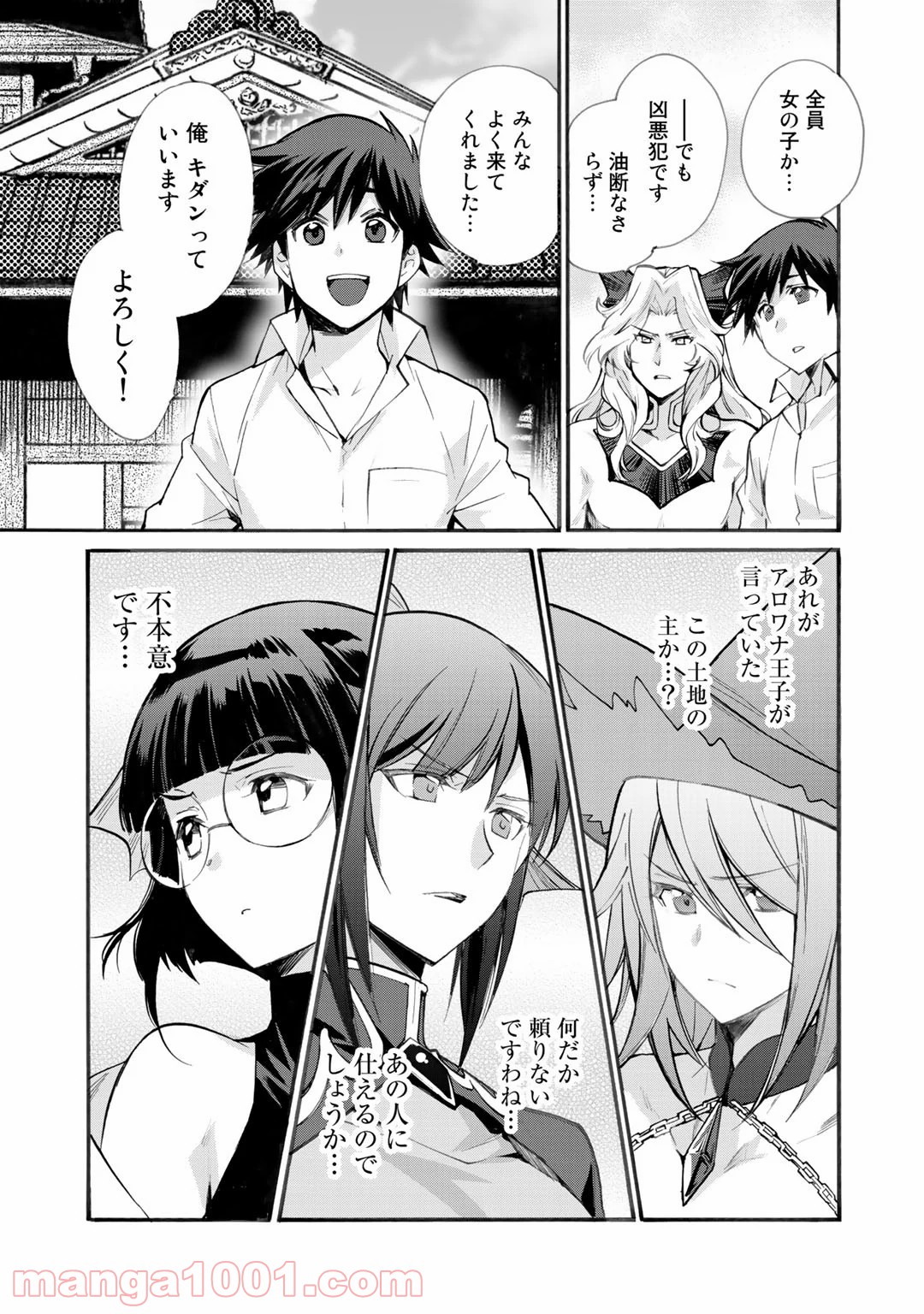 P21