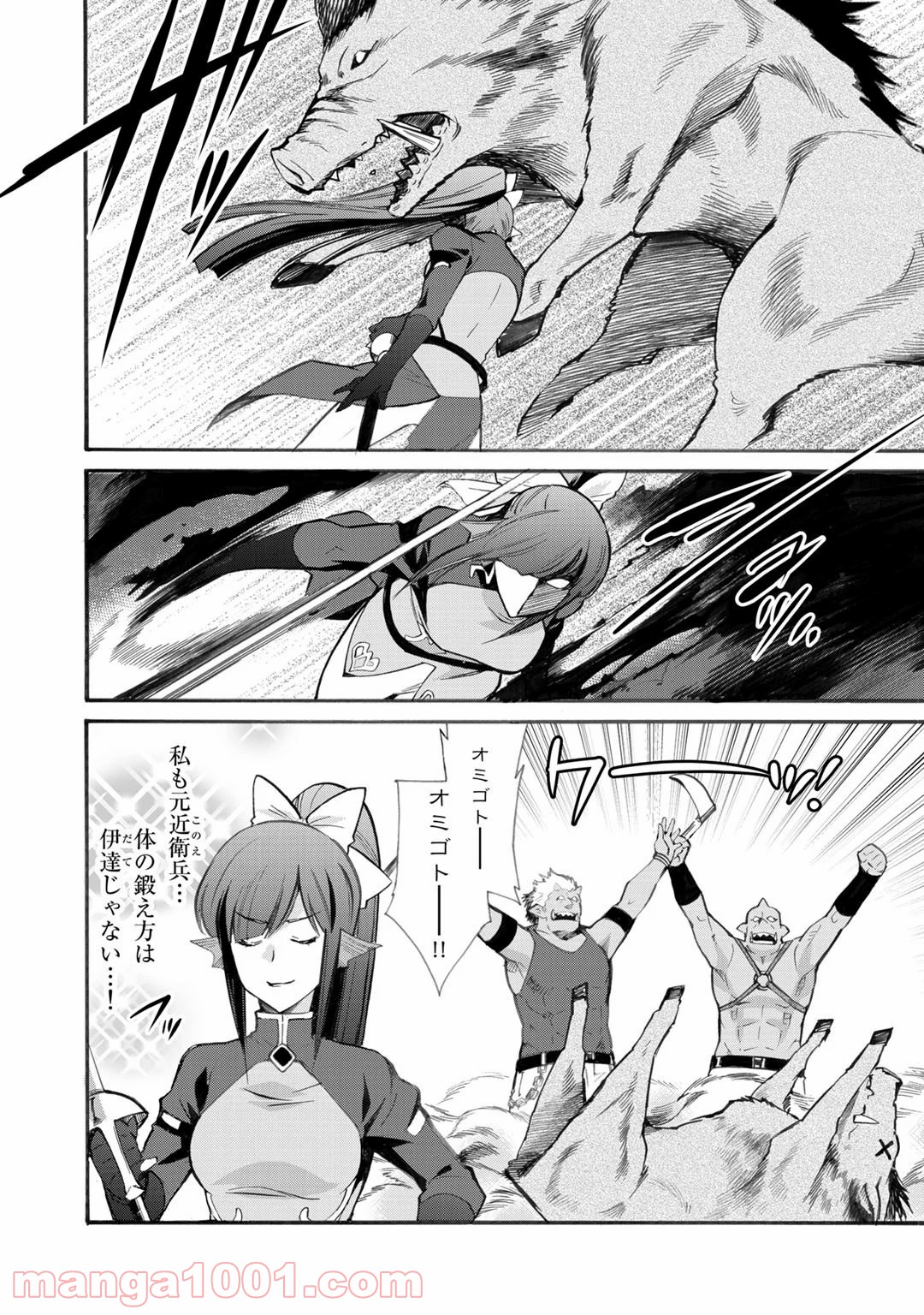 P4