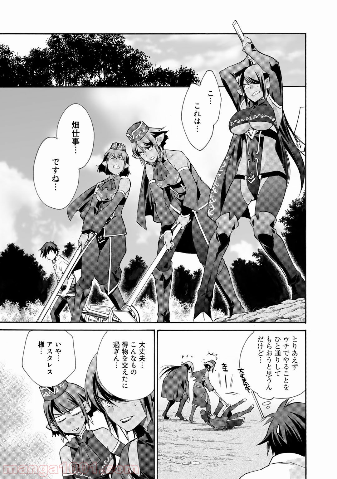 P11