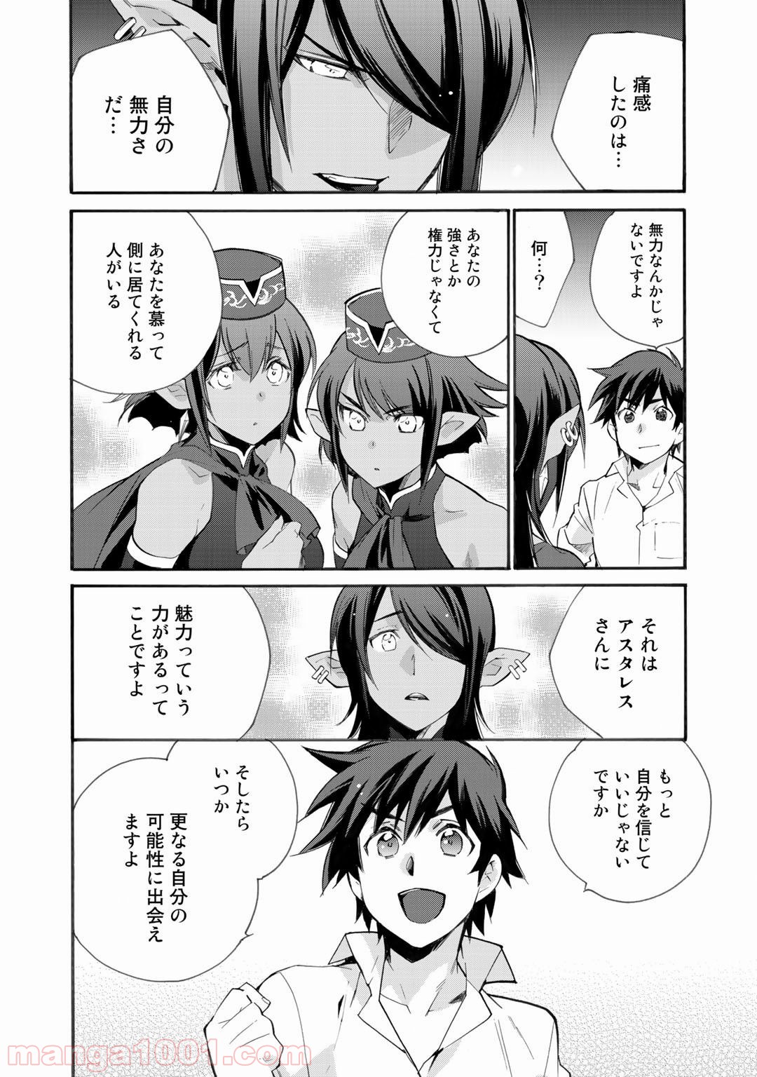 P22