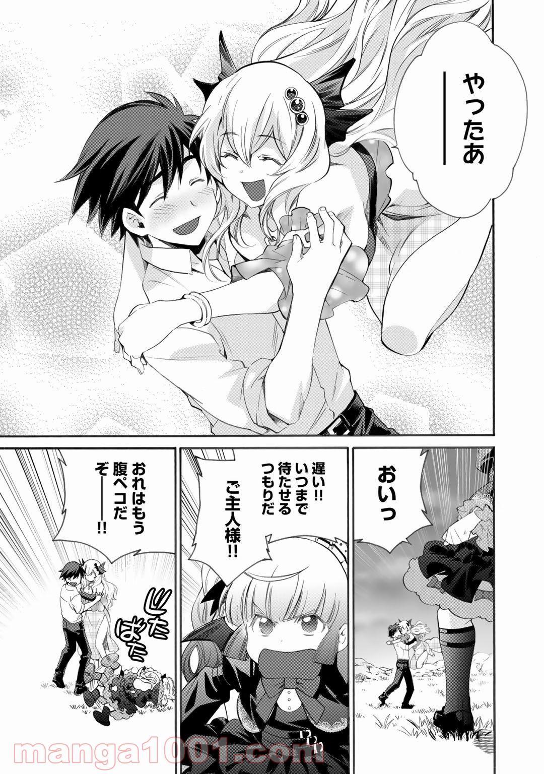 P23