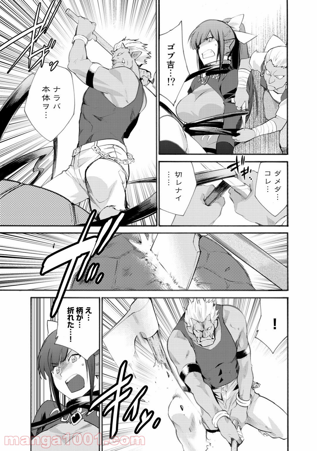 P22