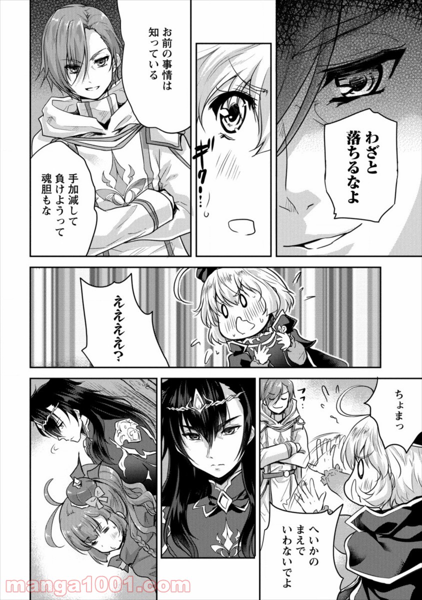 P16