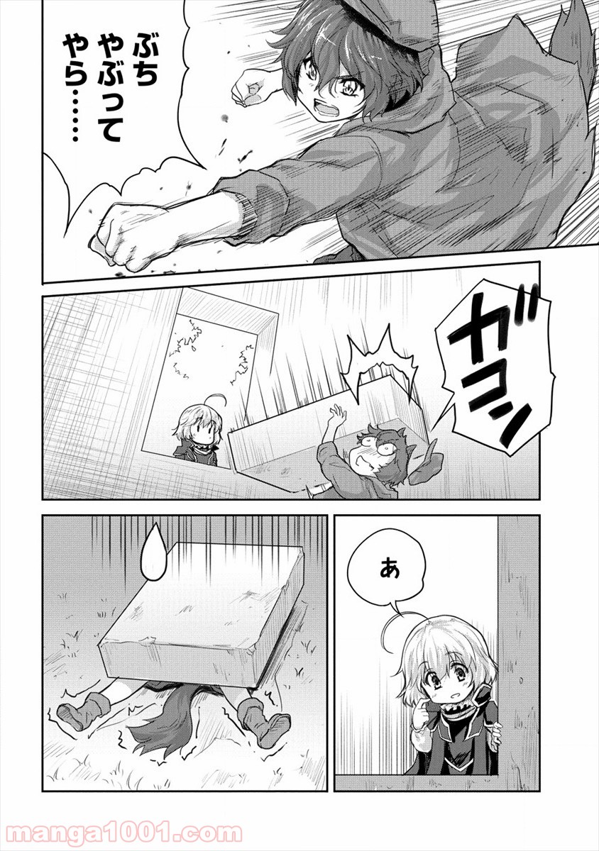 P16