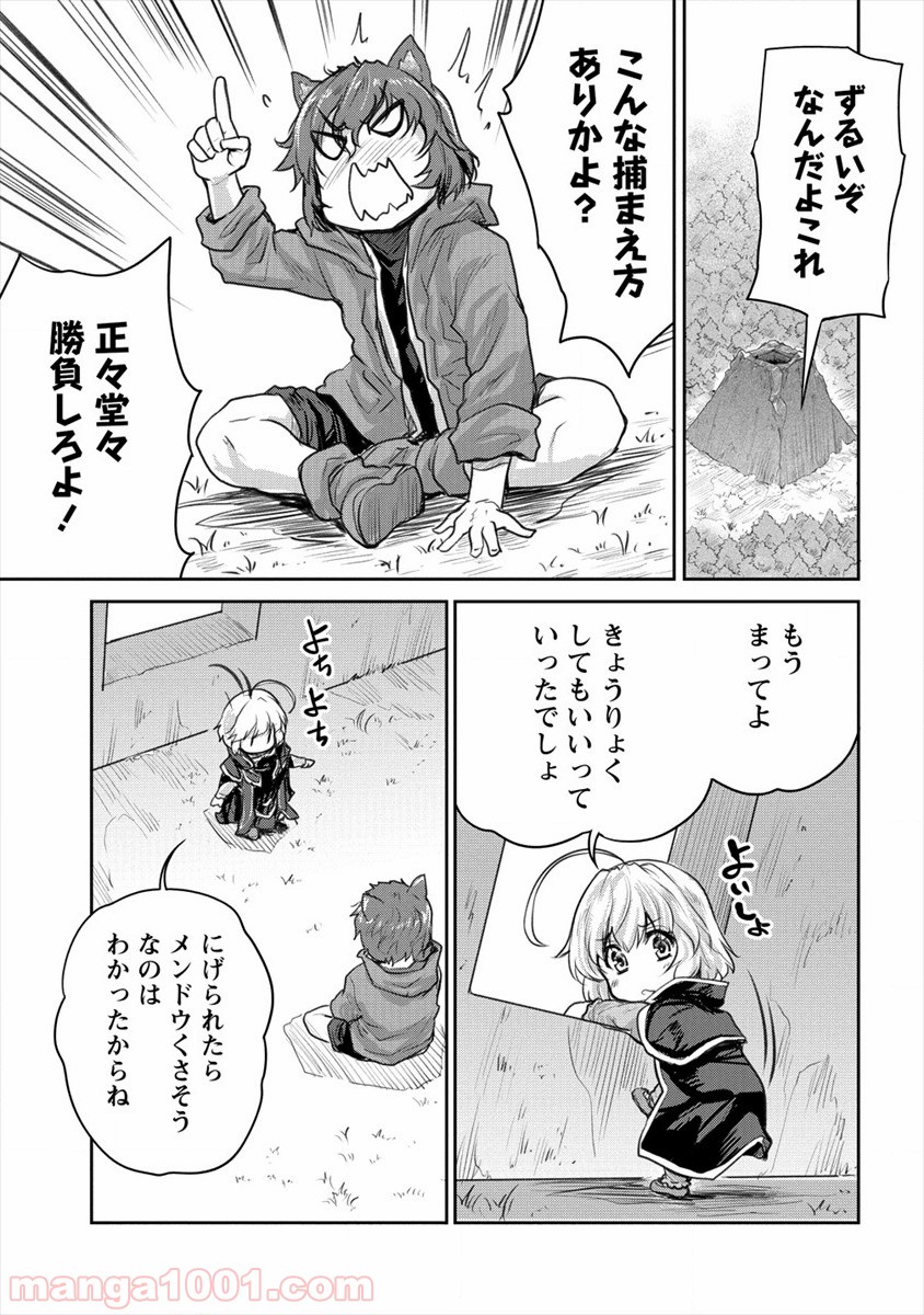 P17