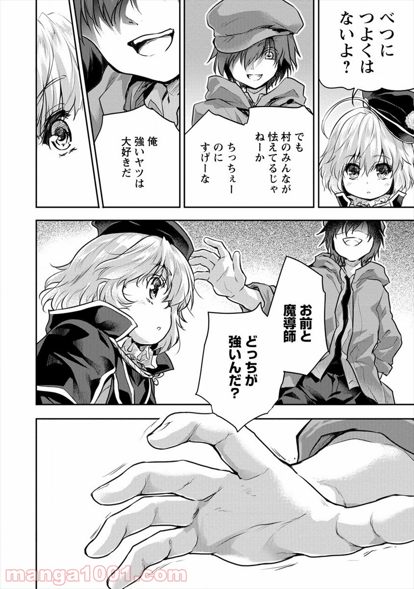 P22