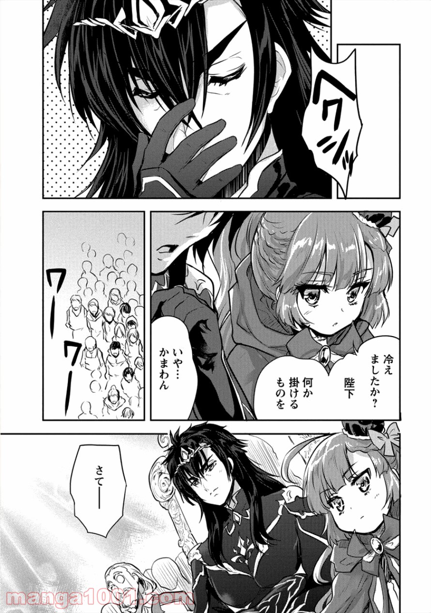 P29