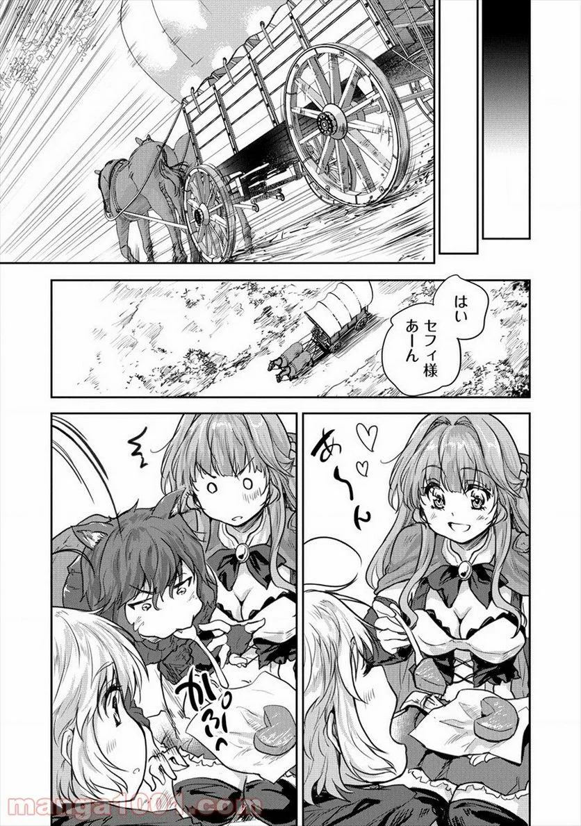 P21