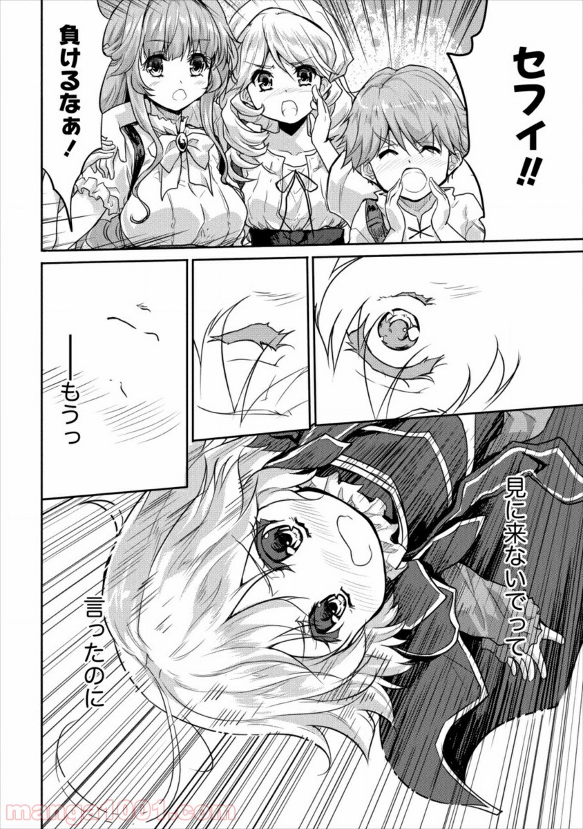 P4