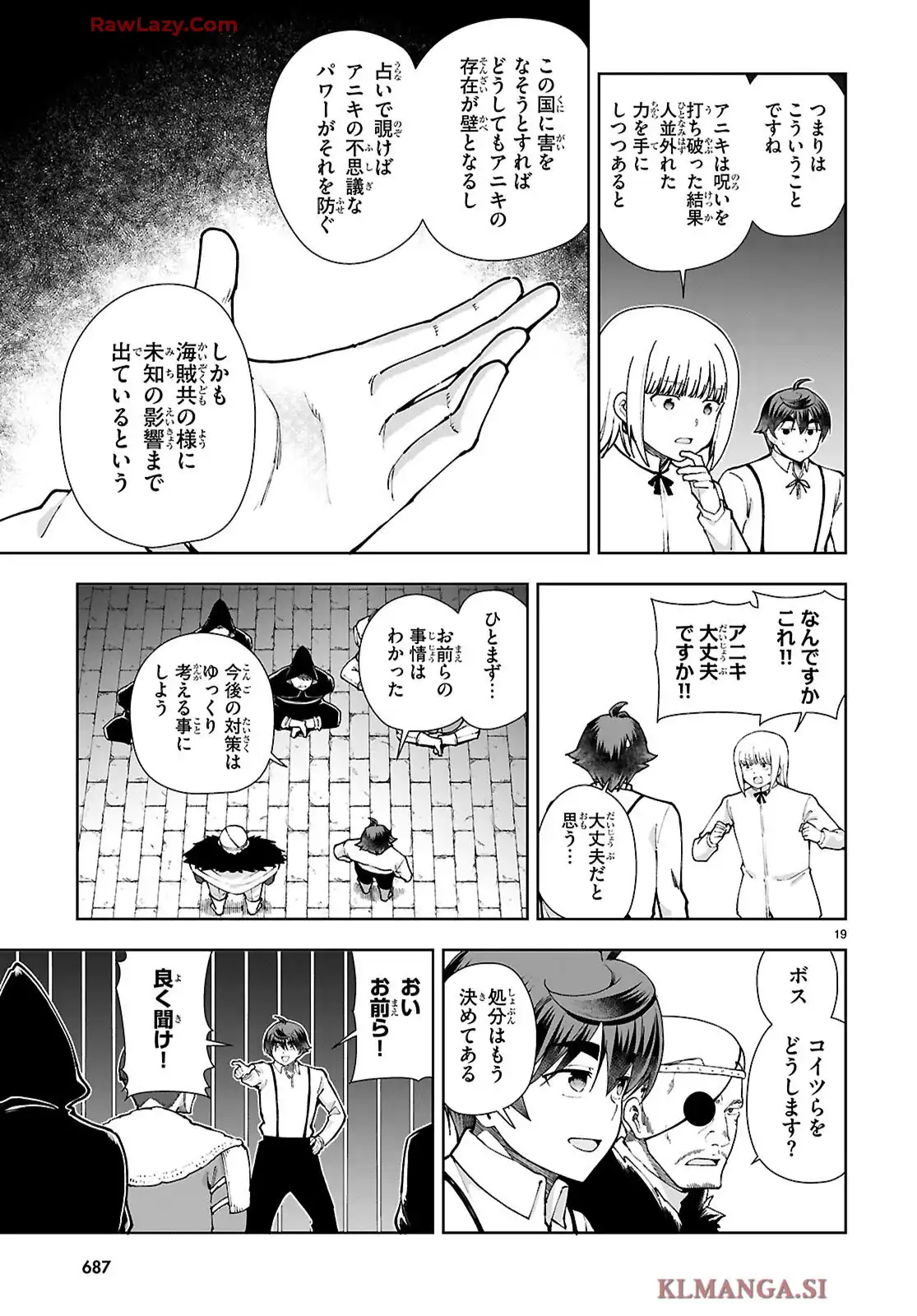 P19