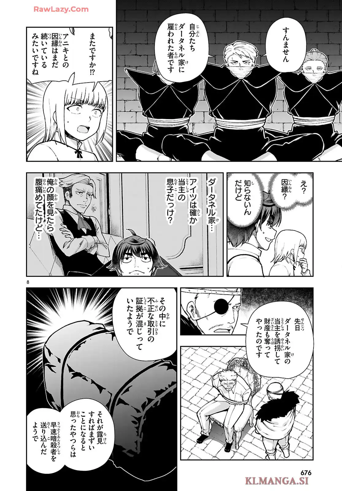 P8
