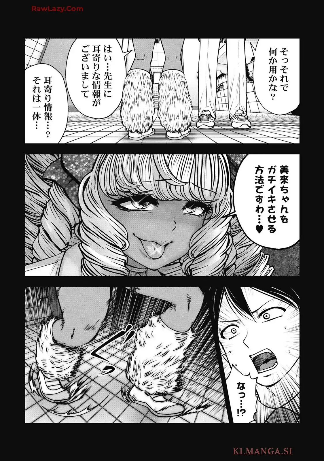 P12