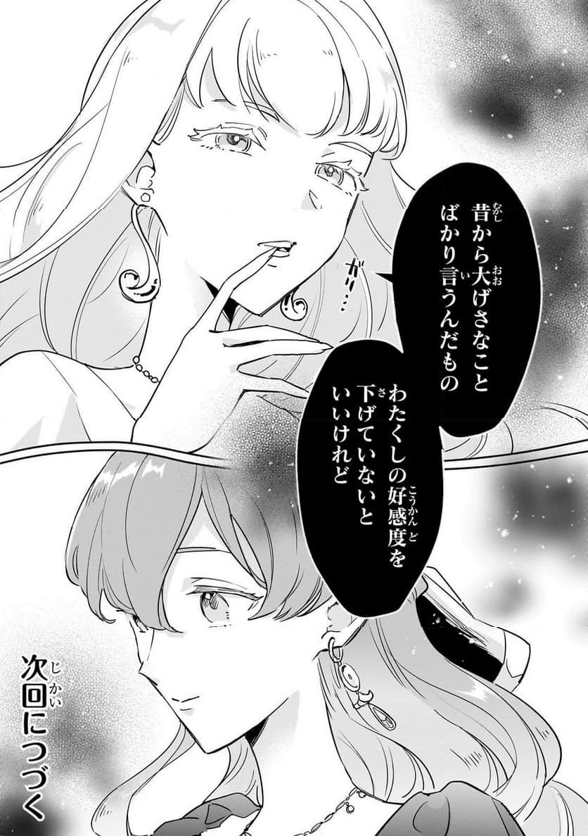 P34