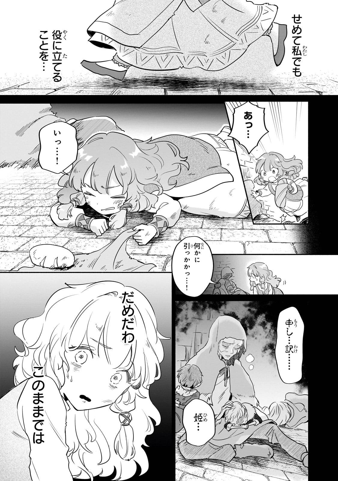 P29