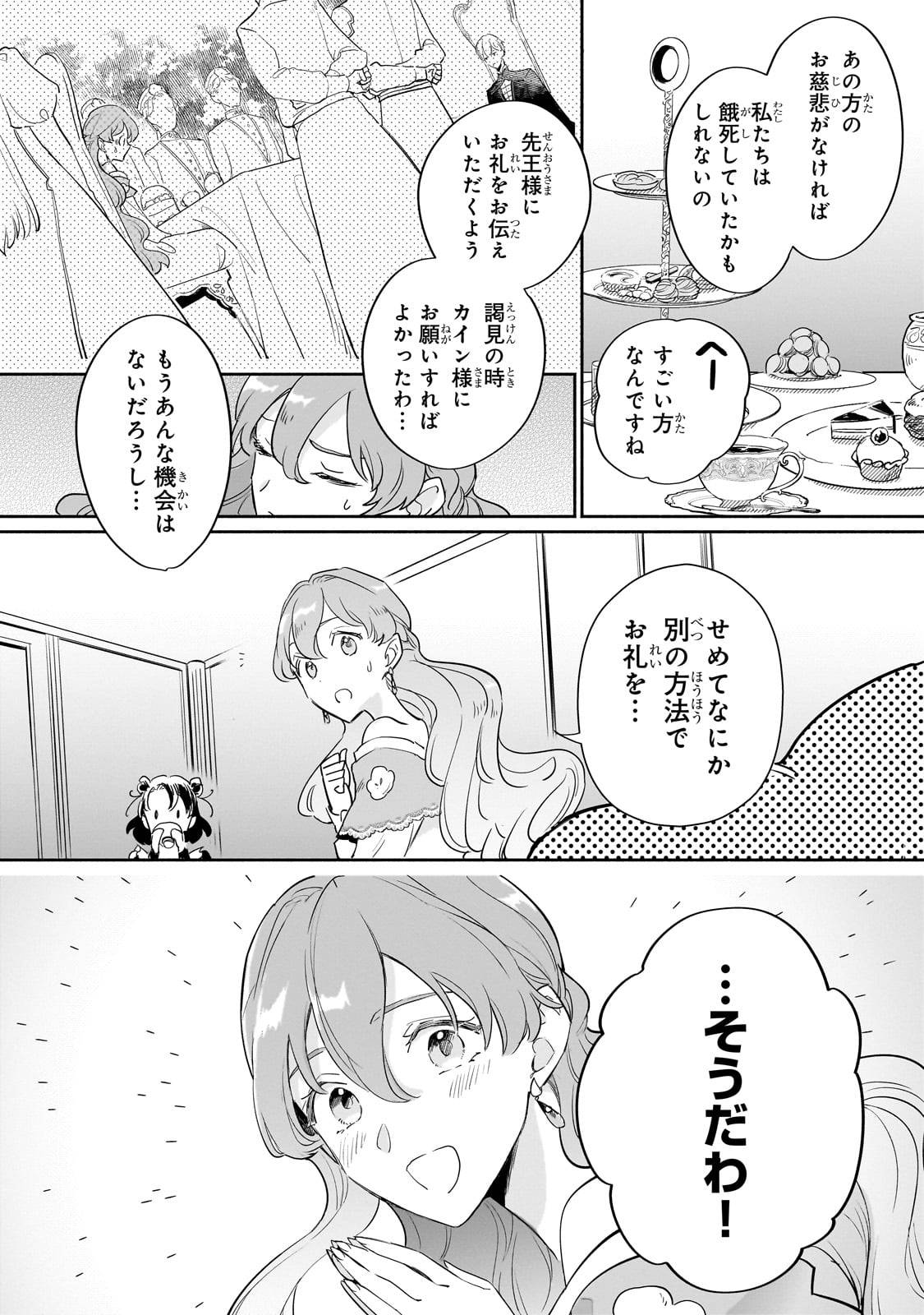 P31