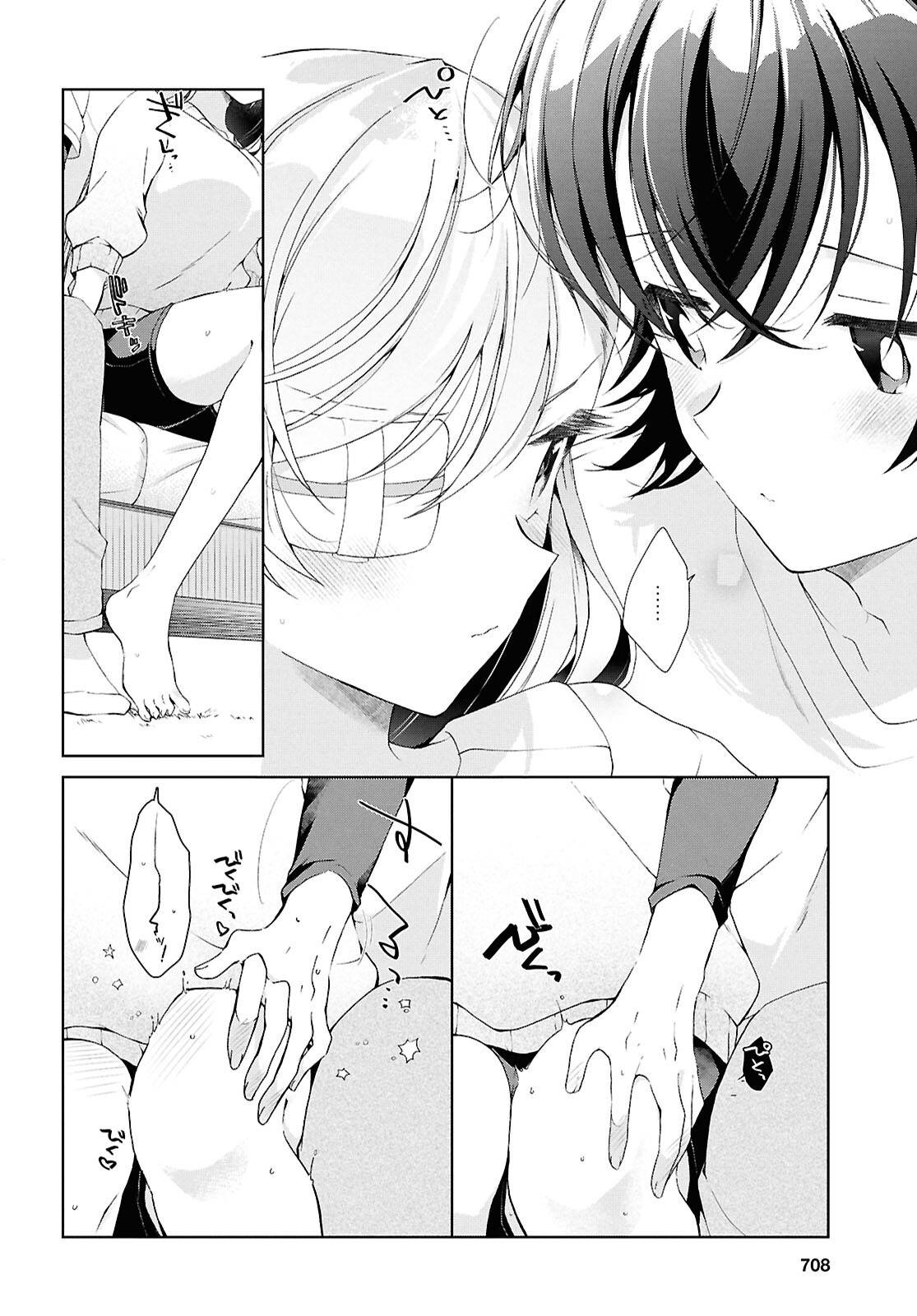 P21