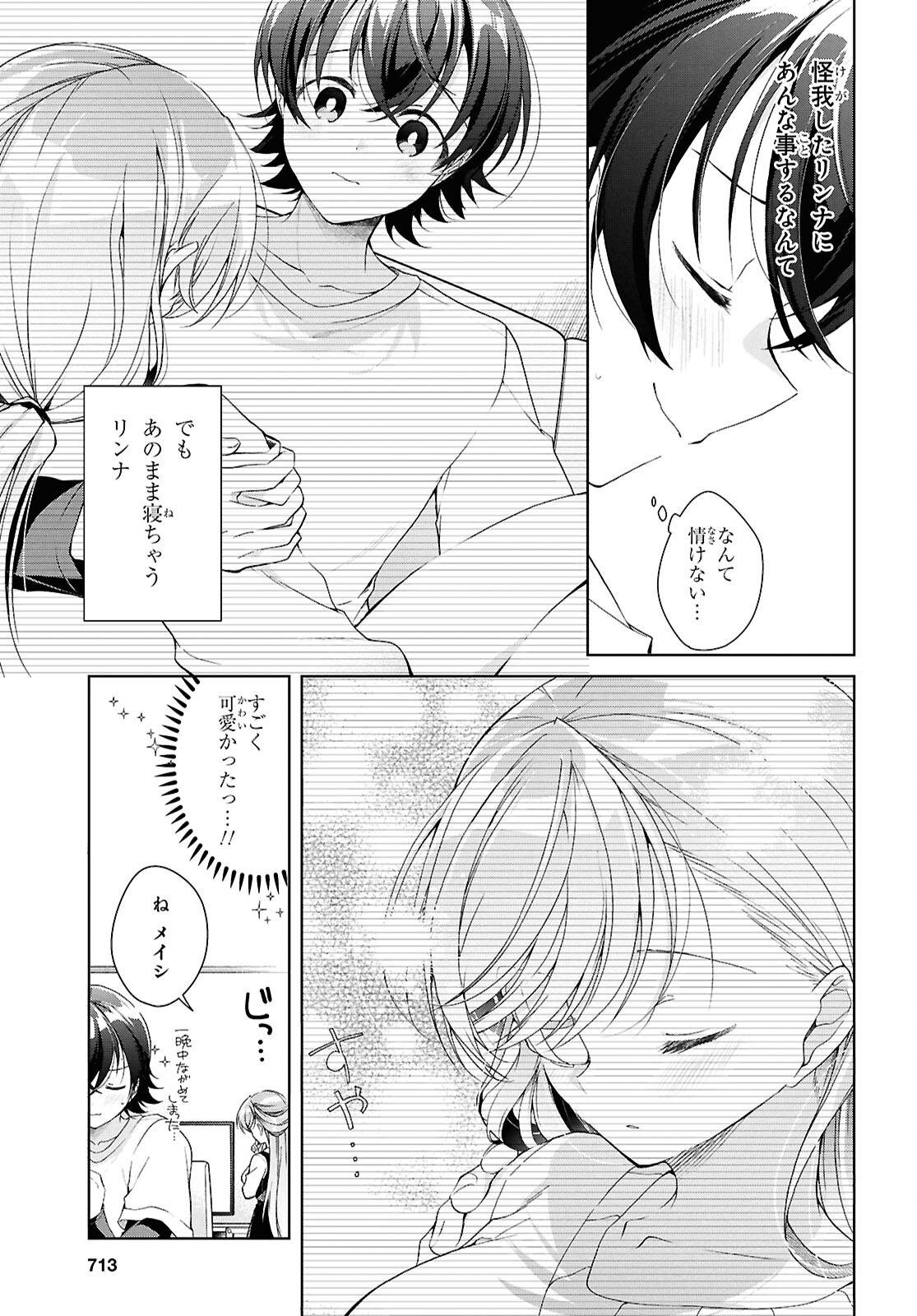 P26