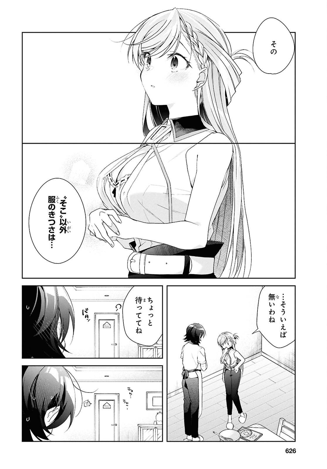 P24