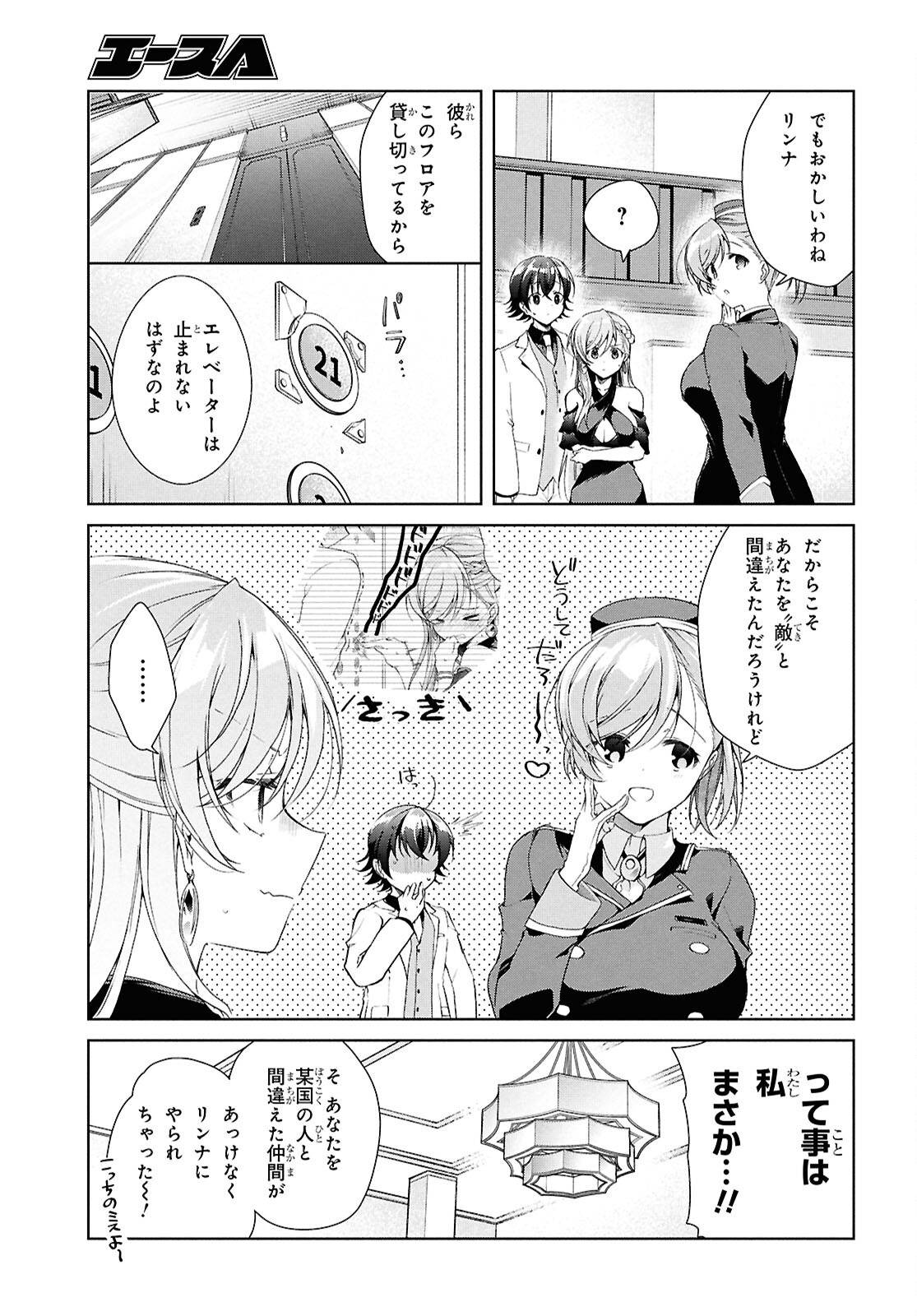 P27