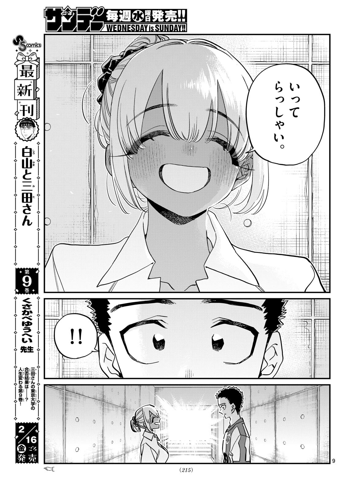 P9